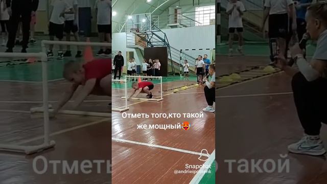 Отметь того,кто такой же мощный