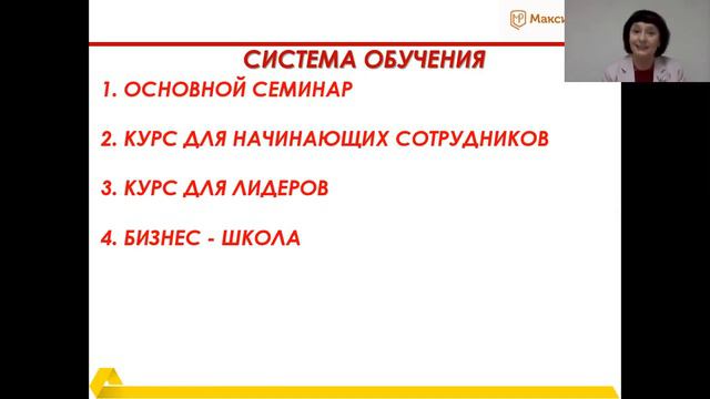 Нужны деньги? Делайте бизнес! смотреть онлайн