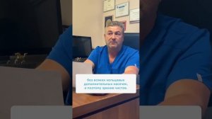 Чем отличаются монофокальные и мультифокальные линзы?