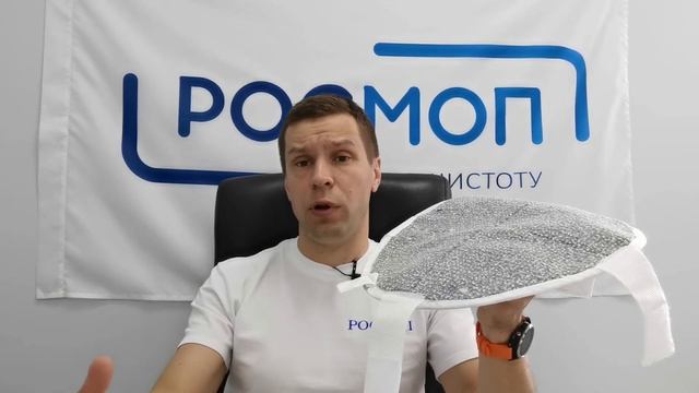 Боннеты Росмоп смотреть онлайн