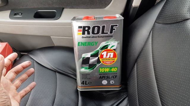 Моторное масло ROLF Energy 10w-40 4L (видеоотзыв) смотреть онлайн