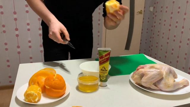 КУХНЯ МОРОЗОВА - Цыпленок-корнишон