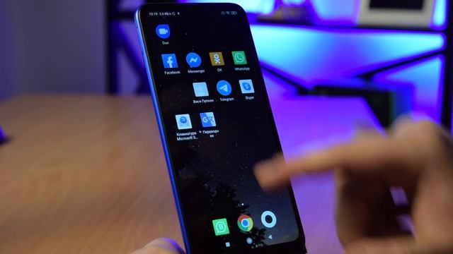 Как перевести сообщение с иврита на русский и наоборот смотреть онлайн