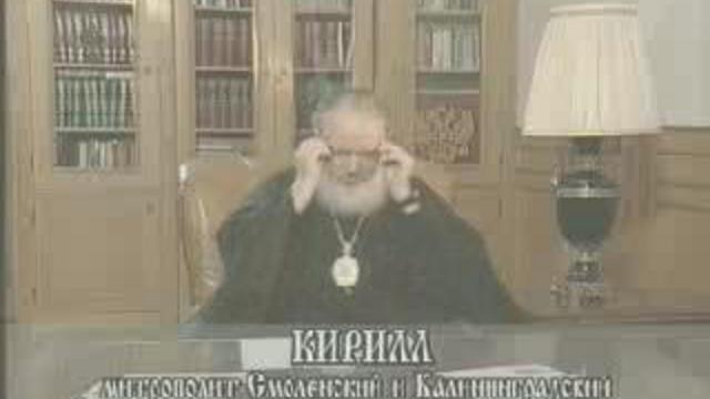 Слово пастыря
