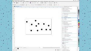 Как в corel draw установить одинаковое расстояние между объектами