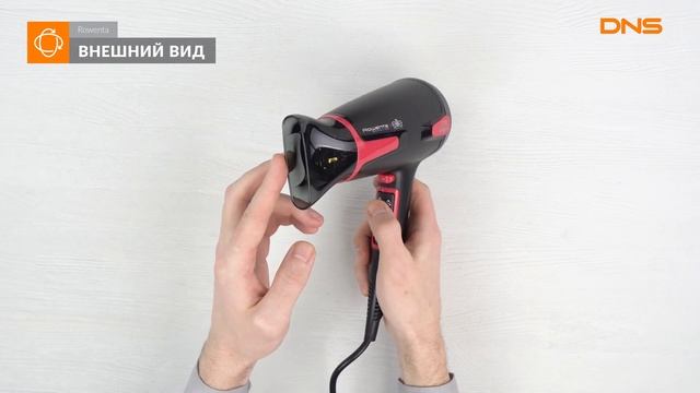 Распаковка фена Rowenta CV 3812  Unboxing Rowenta CV 3812