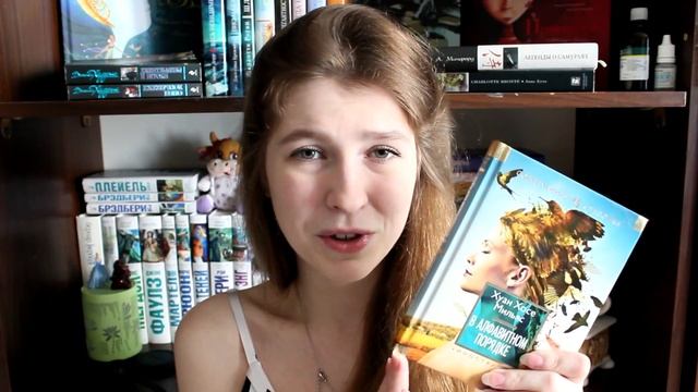 Книгомарафон #ПрочестьВсё | День 1 | Сколько у меня непрочитанных книг?