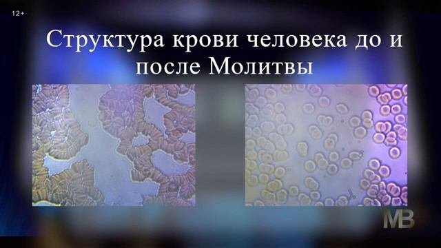 ПОСЫЛ НА ЛЮБОВЬ. Обновление слов Посыла!!!