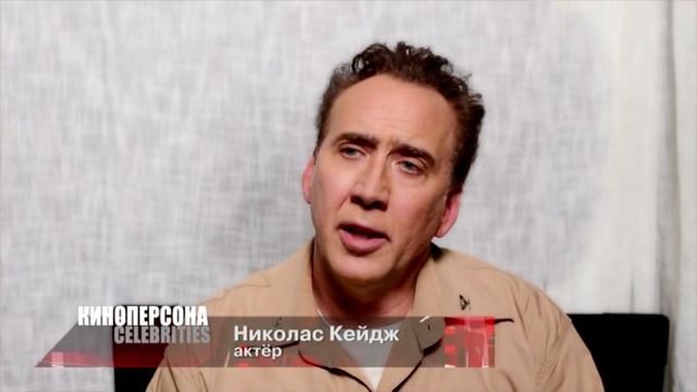 Киноперсона «Крейсер» смотреть онлайн