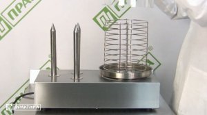 Аппарат для хот-догов Kocateq HDT3G | Практическое использование