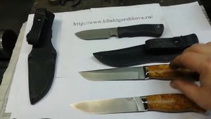 Обзор ножей из стали BOHLER S390