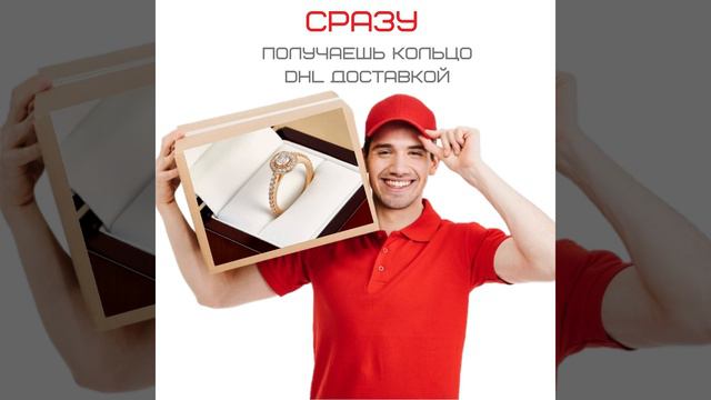 Обручальное кольцо из золота или платины с бриллиантом смотреть онлайн