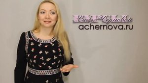 Как мужчины манипулируют женщинами, подменяя понятия