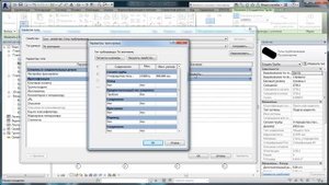 Как создать трубопровод в Revit MEP