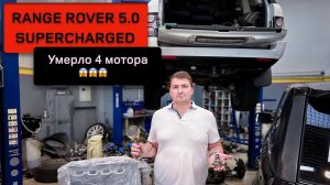 Пришло время 5.0 Supercharged? Разбираемся!