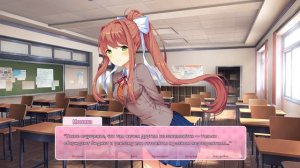 Doki Doki Literature Club Plus №1 добро пожаловать в клуб