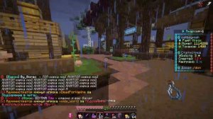 Обзор сервера Майнкрафт 1.16.5  ]  SkyTime