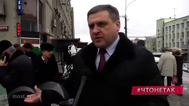 #ЧТОНЕТАК: Липчане с самого утра составляют список своих пожеланий смотреть онлайн