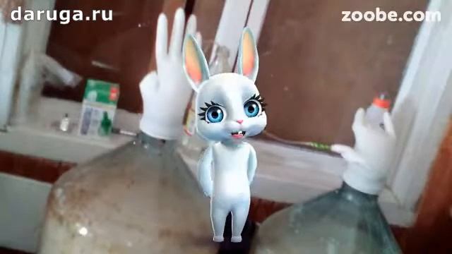 Экзамен по химии... смотреть онлайн