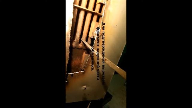 Течь теплообменника, накипь.Практическое видео диагностики. смотреть онлайн