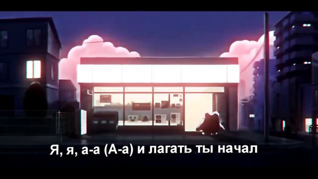 Artin- И снова я наиграюсь смотреть онлайн