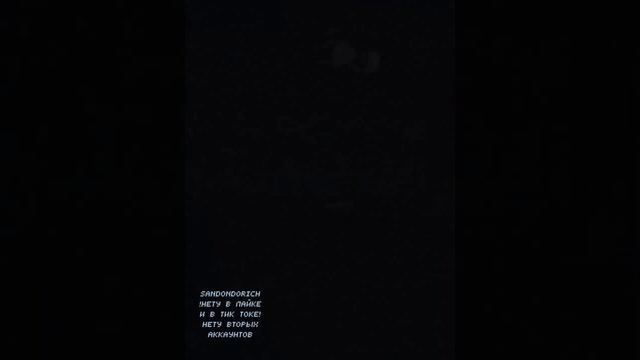 Проверяю мифы в роблокс! ✨ #san #sandondorich #roblox #роблокс #elbruso смотреть онлайн