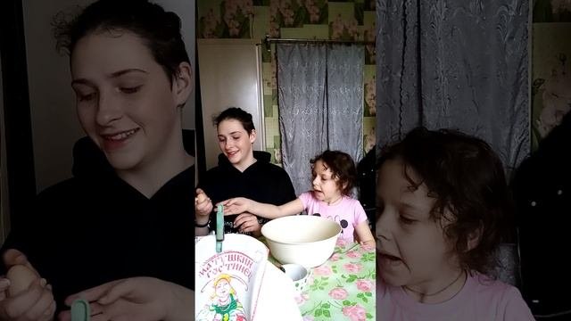 пельмени домашние, Жанна и Арина готовят вместе,как готовить пельмени (часть 1).mp4