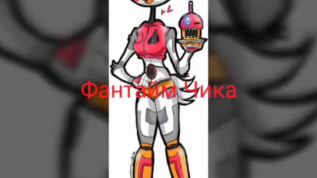 Песни в головах моих любимых Аниматрониках из Фнаф|Cherry Pau смотреть онлайн