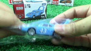 Carro de brinquedo Tomica Disney Pixar CARS 2 C-10 King Lightning McQueen 01991 pt