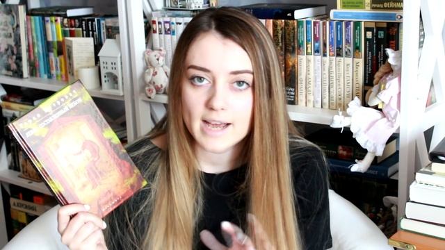Книжное открытие. Горан Петрович - Атлас составленный небом