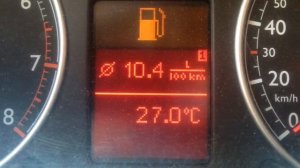 Расход 10.4 л VW Multivan 3.2 о