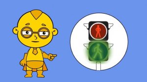 Безопасный путь в школу