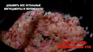 Готовим фасоль НА ОБЕД! Просто и НЕВЕРОЯТНО ВКУСНО! Сooking beans FOR LUNCH! Incredibly DELICIOUS!