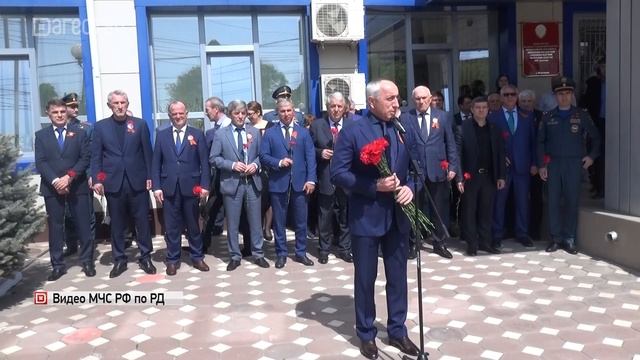 Сотрудники МЧС Дагестана отметили свой профессиональный праздник смотреть онлайн