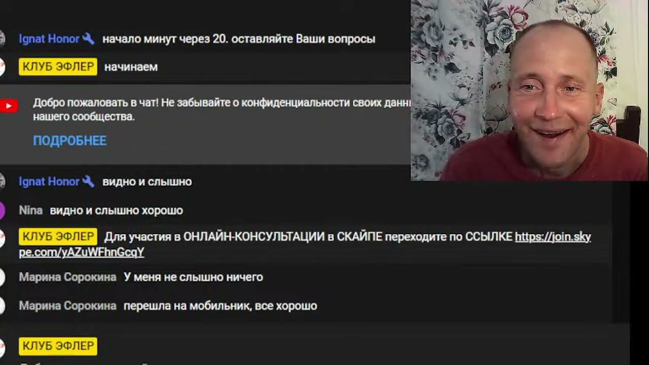 ВЕБИНАР №51. НОВОСТИ С ИНФЕКЦИОННЫХ ПОЛЕЙ.