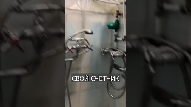 В коммуналке Одессы соседи сделали 5 КРАНОВ в раковине #trending #tiktok #new