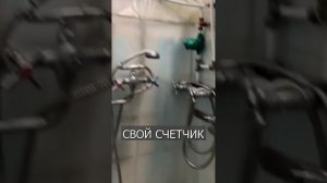 В коммуналке Одессы соседи сделали 5 КРАНОВ в раковине #trending #tiktok #new