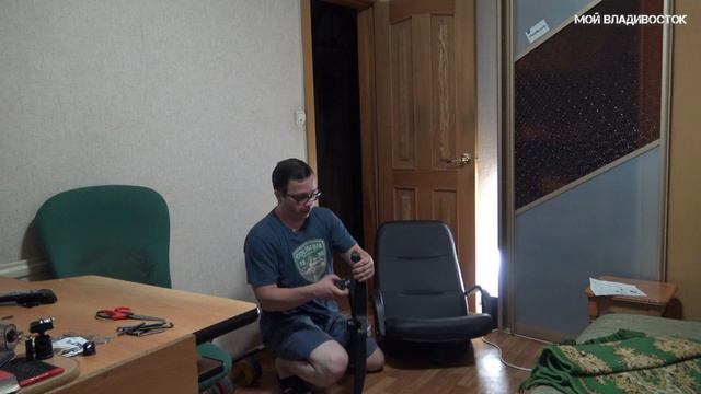 Купил офисное кресло. смотреть онлайн