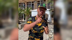 Каким должен быть отдых в отеле? - RA FAMILY СОЧИ - Турция вышла из чата. Юра Ра