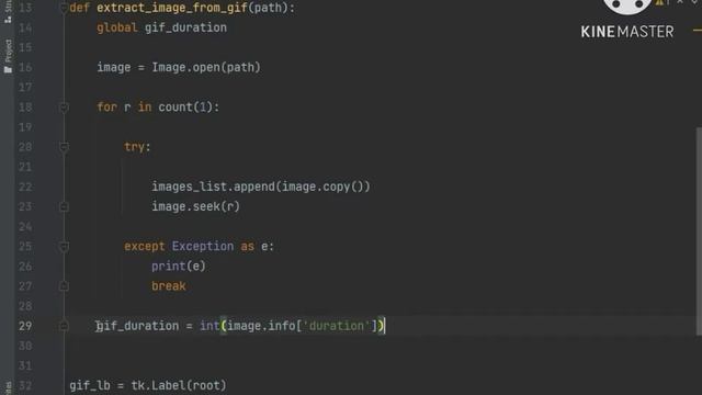 Resizable GIF File With Tkinter Window Python | Tkinter