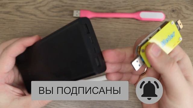 Самый маленький USB LED светильник на SMD 2835! смотреть онлайн