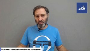 Урок тайского массажа: введение в курс от топ-массажиста Школы мастеров массажа.
