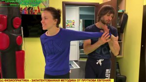 СЕКРЕТЫ ЖЕНСКОЙ КРАСОТЫ И ЗДОРОВЬЯ ОТ СТОПАПТЕКИ - 8