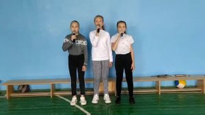 Поздравление ко дню учителя 2020, 5 "Б" класс