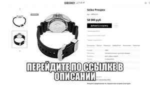 Часы Наручные Мужские Seiko Prospex SRPG21K1 Купить Оригинальные Часы Сайт Мужских Часов Каталог