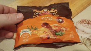 Сухарики 3 корочки со вкусом курицы 60гр