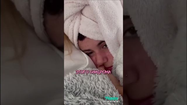 Спит по 20 часов в сутки - Синдром Спящей Красавицы смотреть онлайн