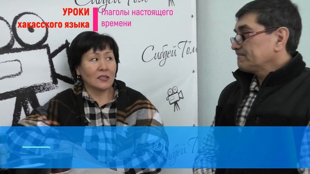 03 глаголы настоящего времени