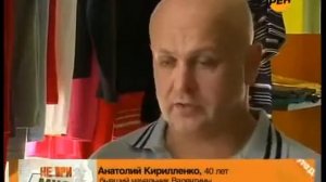 СЕМЕЙНЫЕ МЕЛОДРАМЫ Валентина Леонова, 18 лет Не ври мне