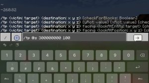 Что находится на 300 М координатах